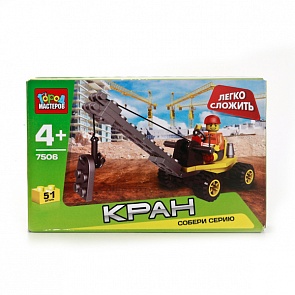 Конструктор - Кран из серии «Легко сложить», 51 деталь (Город Мастеров, KK-7506-Rsim)